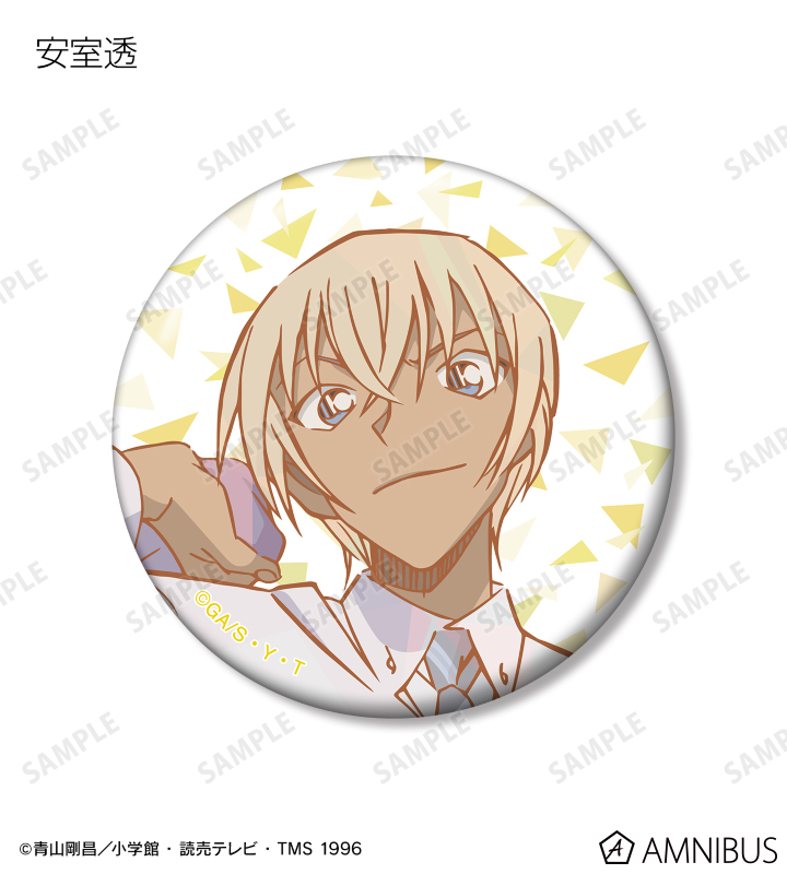 AMNIBUS-日常使いできるアニメグッズの通販サイト-