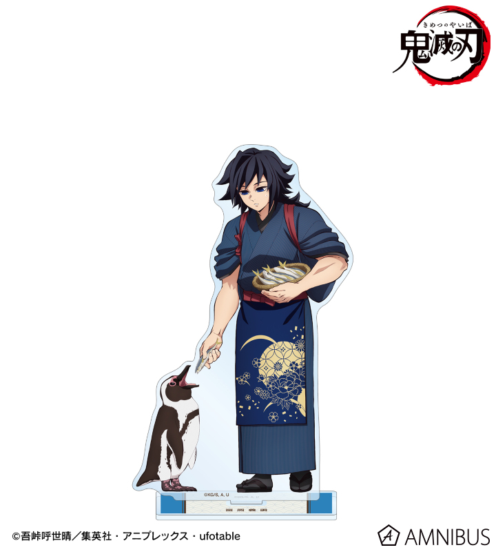 AMNIBUS-日常使いできるアニメグッズの通販サイト-