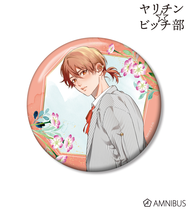 AMNIBUS-日常使いできるアニメグッズの通販サイト-