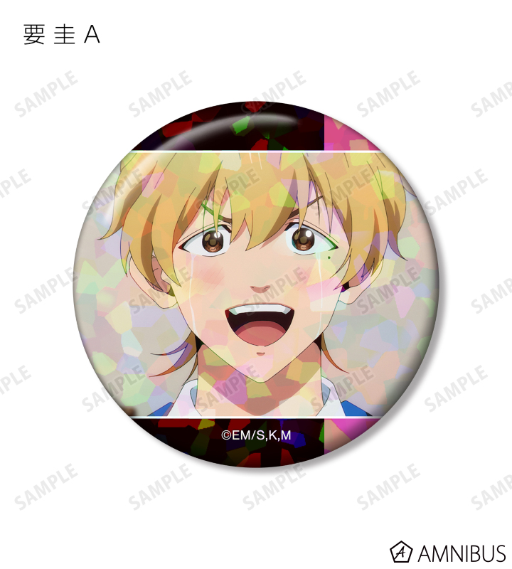 AMNIBUS-日常使いできるアニメグッズの通販サイト-