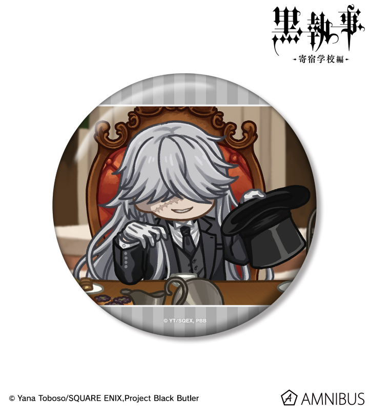 AMNIBUS-日常使いできるアニメグッズの通販サイト-