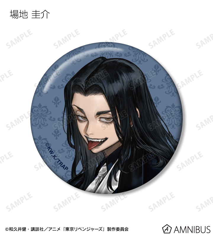 ARMABIANCA-ブランドとアニメのコラボグッズ通販サイト