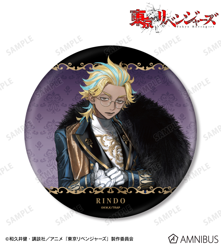 AMNIBUS-日常使いできるアニメグッズの通販サイト-