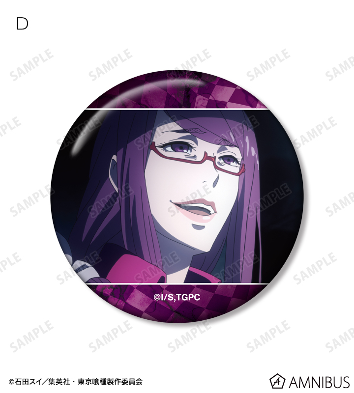 AMNIBUS-日常使いできるアニメグッズの通販サイト-