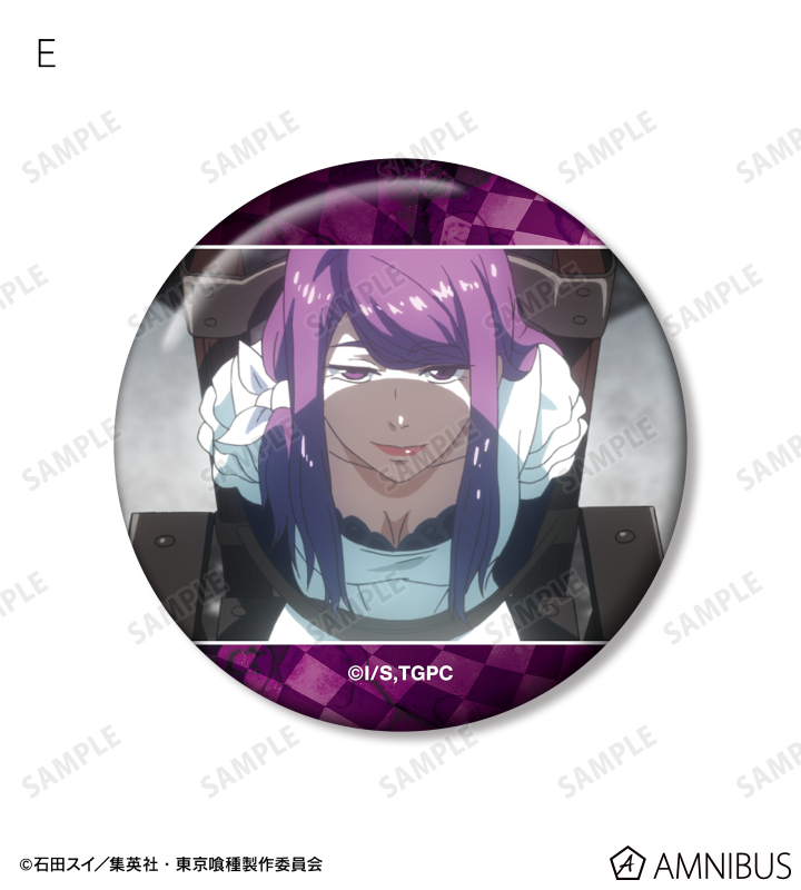 AMNIBUS-日常使いできるアニメグッズの通販サイト-