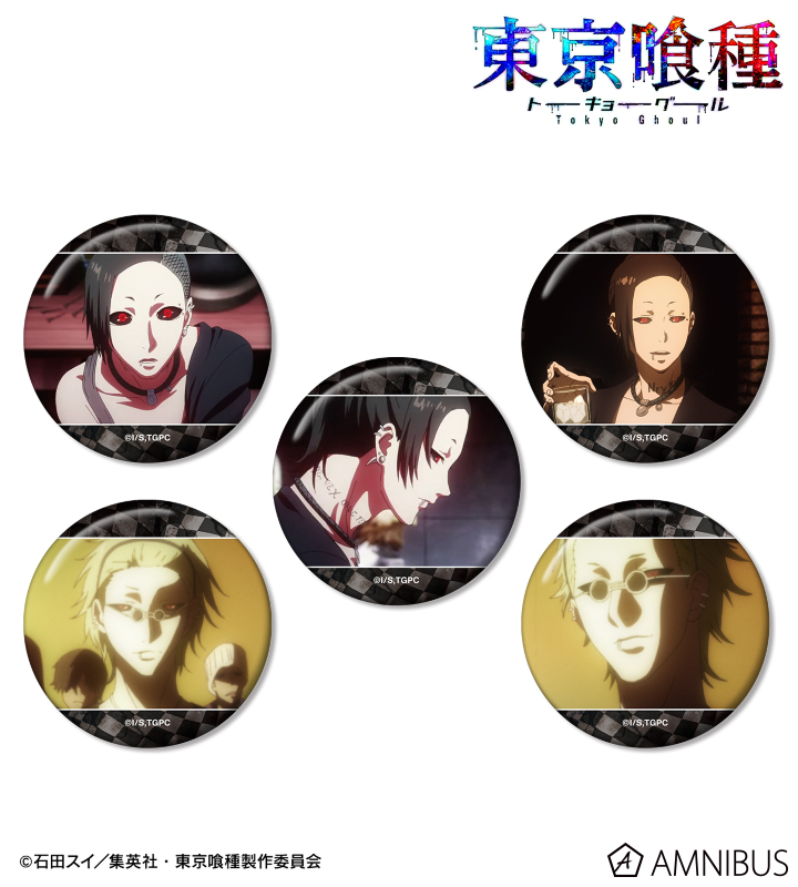 AMNIBUS-日常使いできるアニメグッズの通販サイト-
