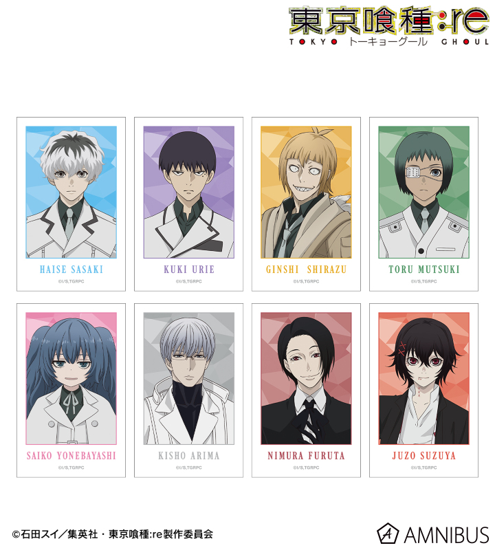 AMNIBUS-日常使いできるアニメグッズの通販サイト-