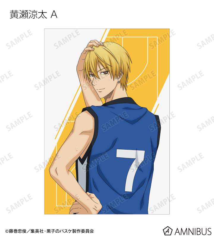 AMNIBUS-日常使いできるアニメグッズの通販サイト-