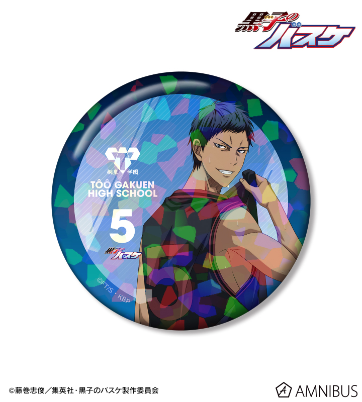 AMNIBUS-日常使いできるアニメグッズの通販サイト-