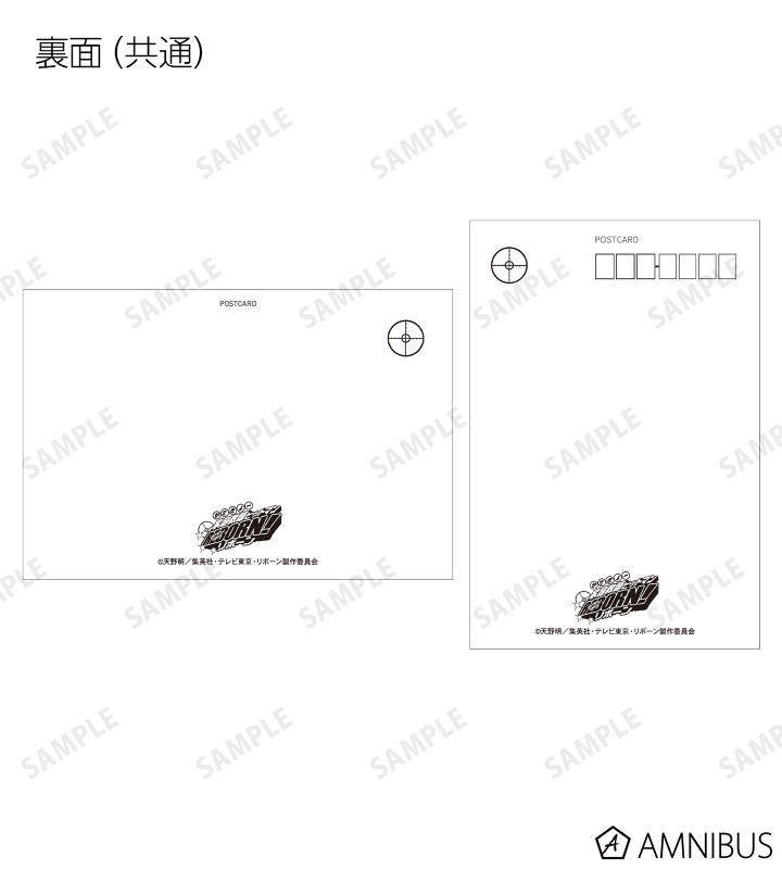 AMNIBUS-日常使いできるアニメグッズの通販サイト-