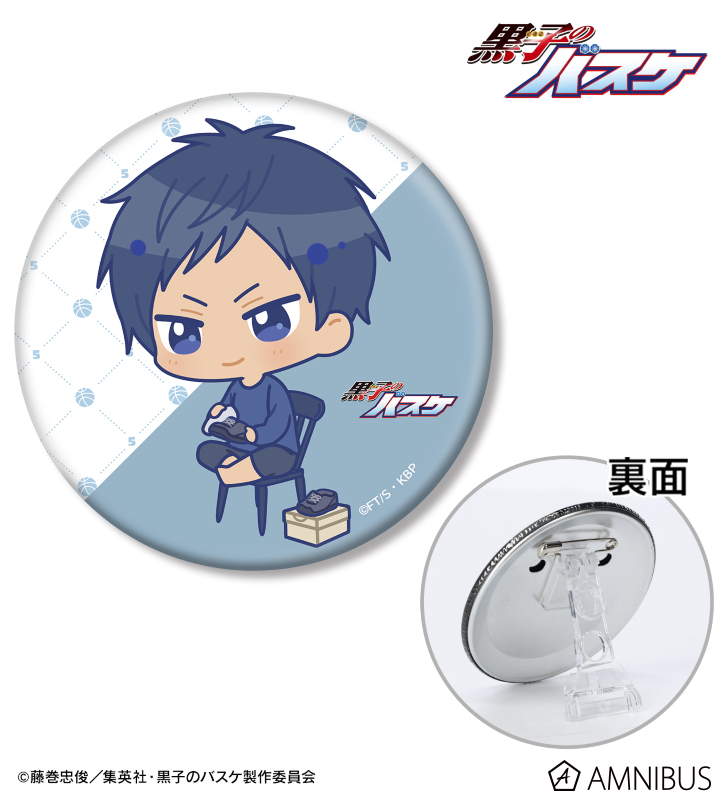 AMNIBUS-日常使いできるアニメグッズの通販サイト-