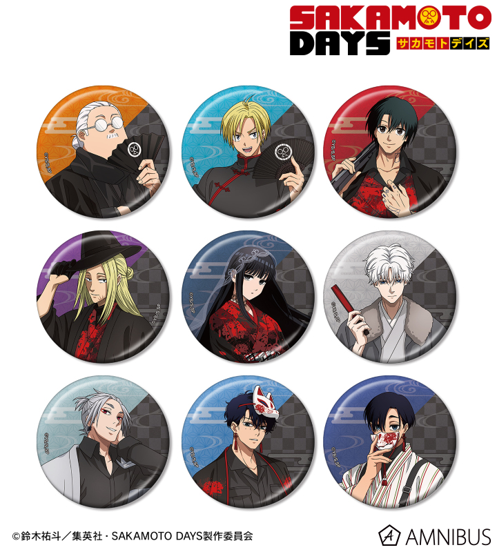 AMNIBUS-日常使いできるアニメグッズの通販サイト-