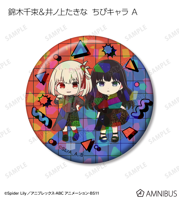 AMNIBUS-日常使いできるアニメグッズの通販サイト-