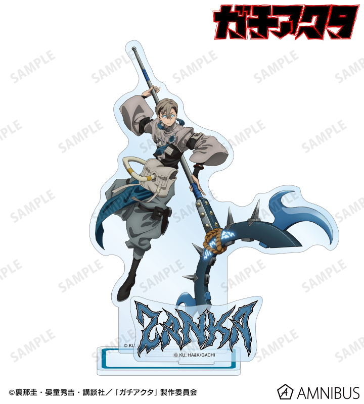 AMNIBUS-日常使いできるアニメグッズの通販サイト-