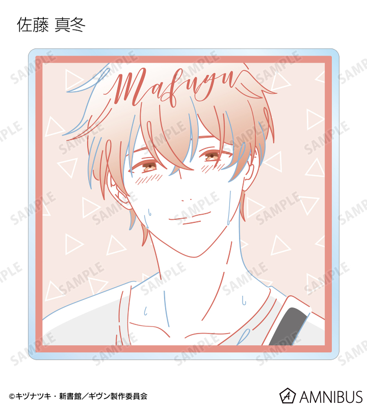 AMNIBUS-日常使いできるアニメグッズの通販サイト-