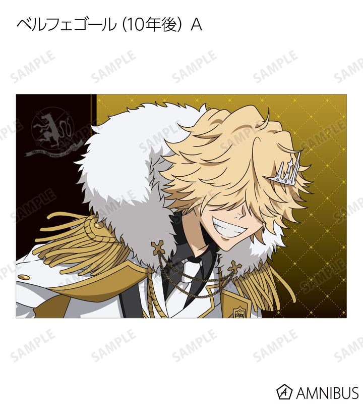 AMNIBUS-日常使いできるアニメグッズの通販サイト-