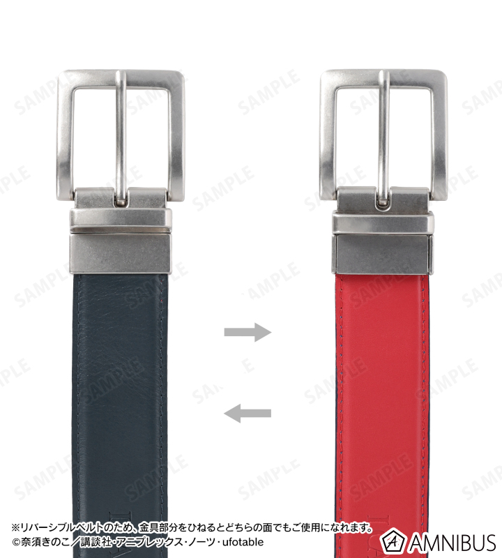 AMNIBUS-日常使いできるアニメグッズの通販サイト-