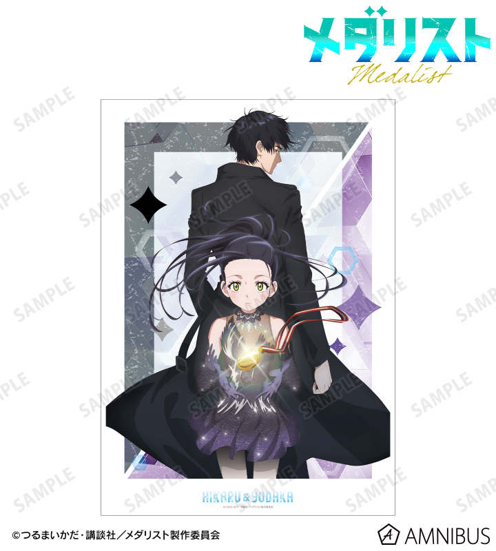 AMNIBUS-日常使いできるアニメグッズの通販サイト-