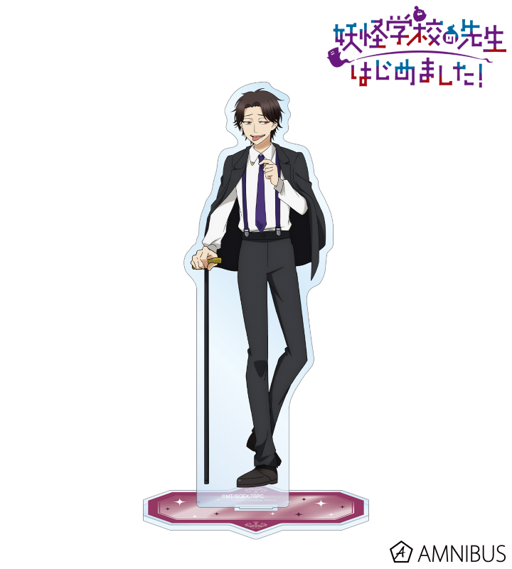 AMNIBUS-日常使いできるアニメグッズの通販サイト-