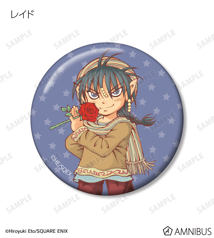 AMNIBUS-日常使いできるアニメグッズの通販サイト-