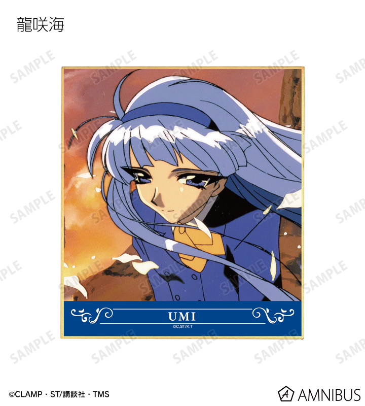 非売品】宝石の国 シドニアの騎士 亜人 甘々と稲妻 ミニイラスト色紙
