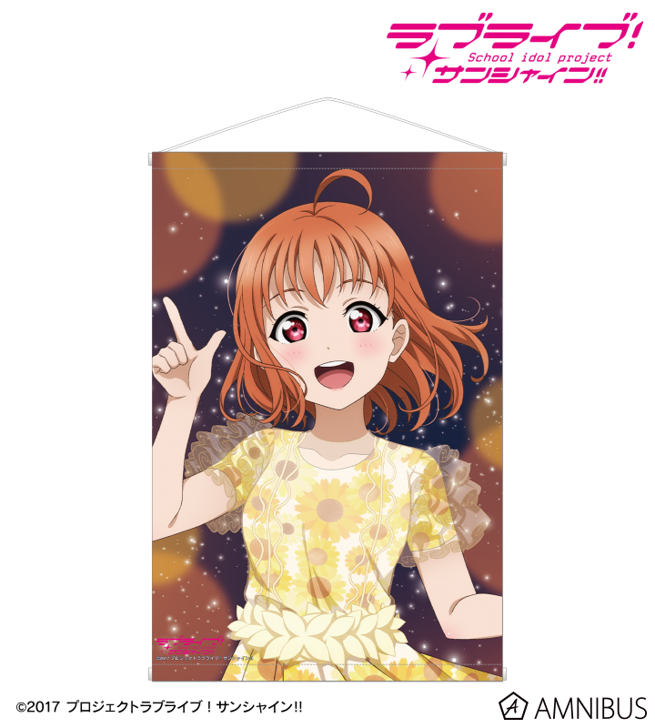 AMNIBUS-日常使いできるアニメグッズの通販サイト-