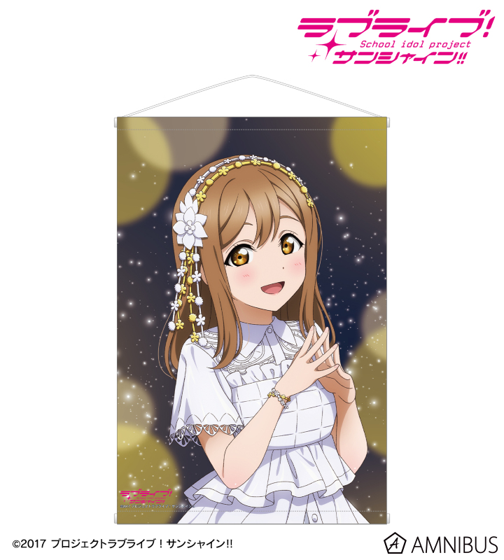 AMNIBUS-日常使いできるアニメグッズの通販サイト-