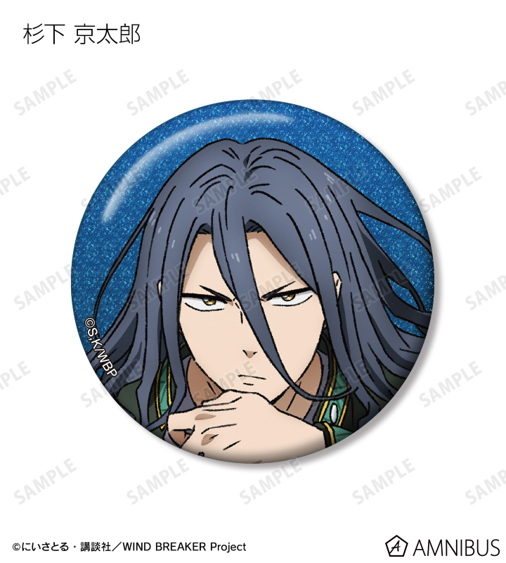 AMNIBUS-日常使いできるアニメグッズの通販サイト-