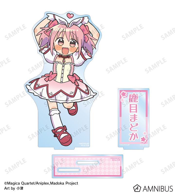 AMNIBUS-日常使いできるアニメグッズの通販サイト-