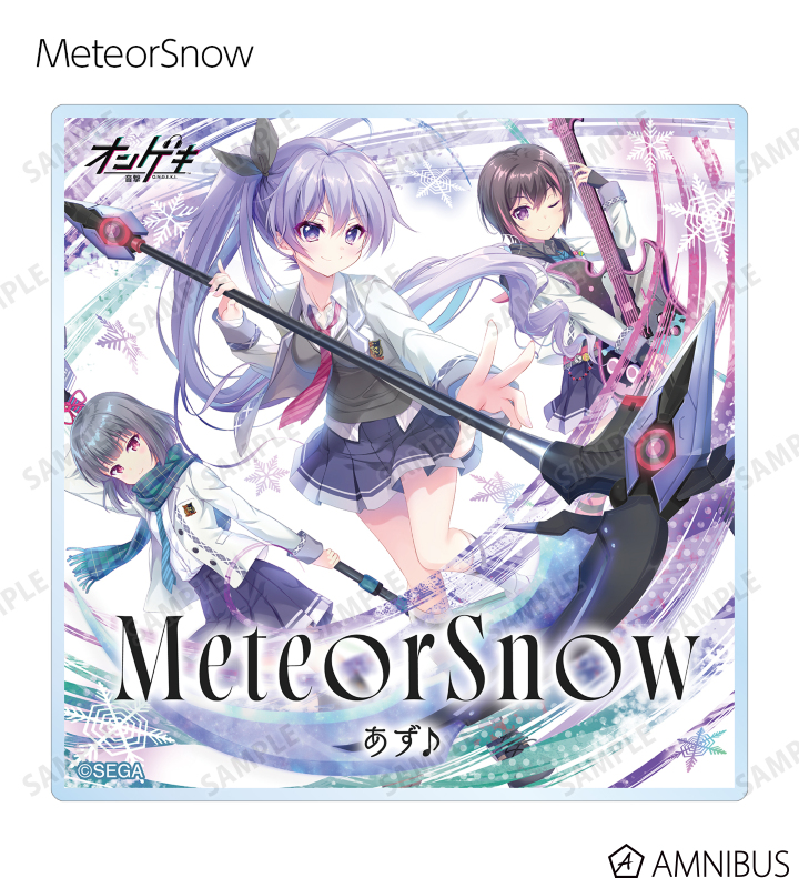 AMNIBUS-日常使いできるアニメグッズの通販サイト-