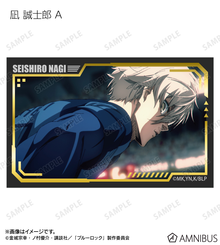 AMNIBUS-日常使いできるアニメグッズの通販サイト-