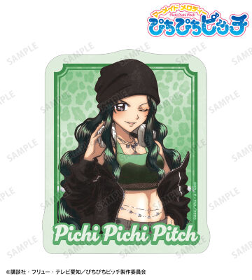 AMNIBUS-日常使いできるアニメグッズの通販サイト-