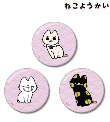 AMNIBUS-日常使いできるアニメグッズの通販サイト-