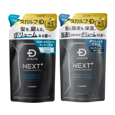 アンファースカルプD公式通販 | 予防医学のアンファーストア