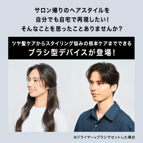 アンファースカルプD公式通販 | 予防医学のアンファーストア