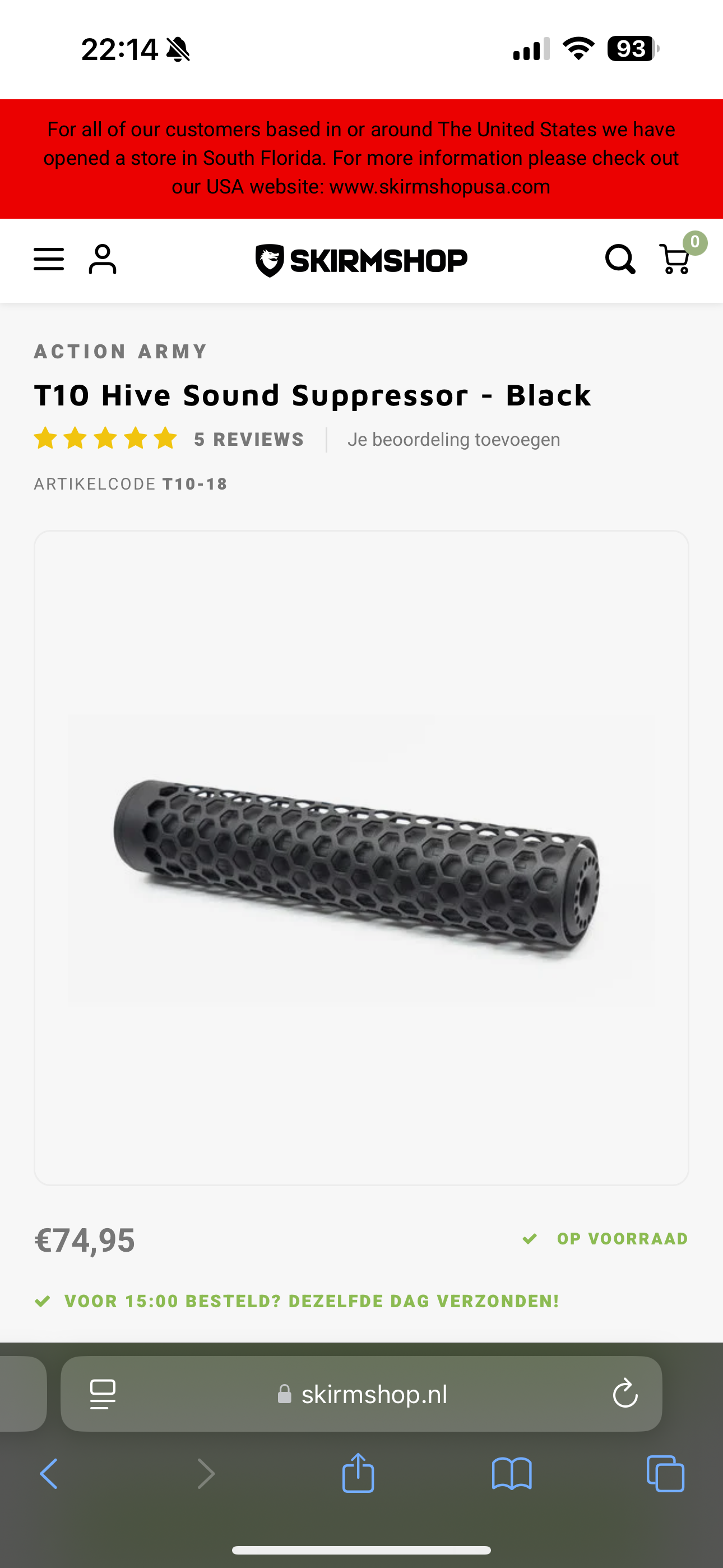 Action Army T10 Hive Suppressor - Airsoft Bazaar
