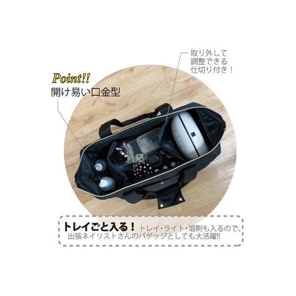 SHAREYDVAネイルバッグ ガーバ（Gava）108897 1個 1個