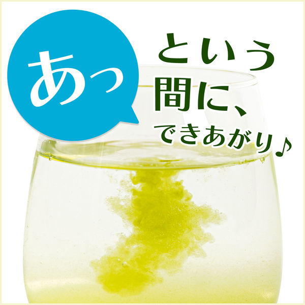 水出し可】伊藤園 おーいお茶 抹茶入り緑茶 粉末 1箱（40g×6袋