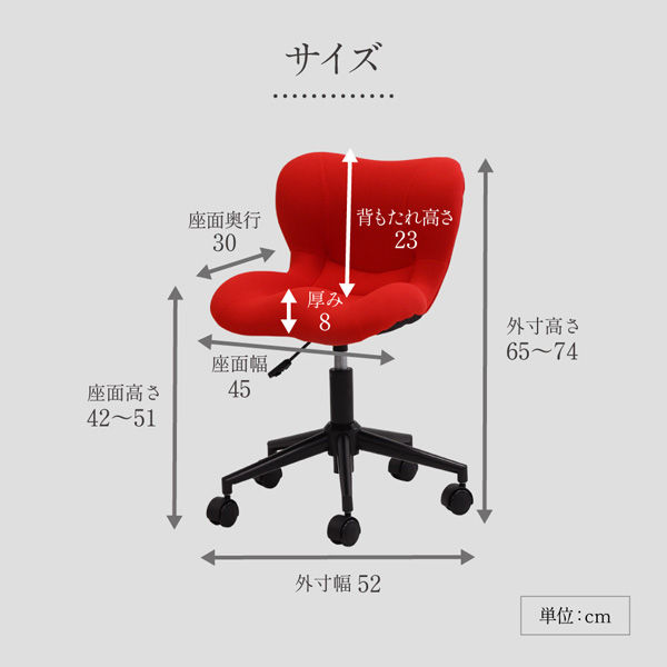 Netforce 美姿勢チェア デスクチェア オフィスチェア 姿勢矯正 グレー