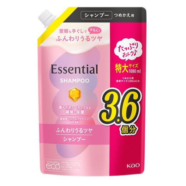 エッセンシャル ふんわりうるツヤ シャンプー 詰め替え 大容量 1080ml