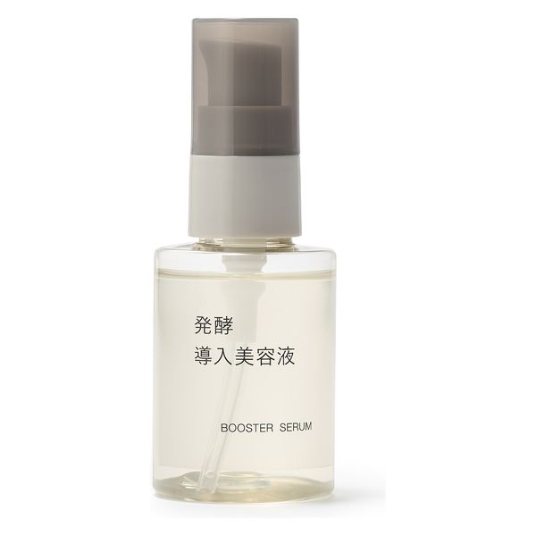 無印良品 発酵導入美容液 50mL 良品計画 - アスクル