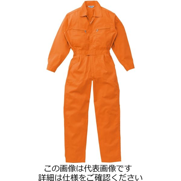 山田辰 ジャンプスーツ オレンジ LL 1-7500-OR-LL 1枚（直送品