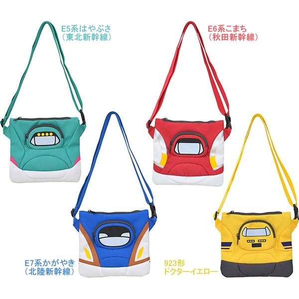 カナック企画 新幹線サコッシュ 923形ドクターイエロー BSC-004 1個