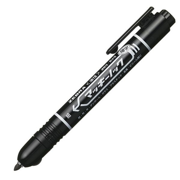 復活感謝祭セール）ゼブラ マッキーノック細字 黒 油性ペン P-YYSS6-BK