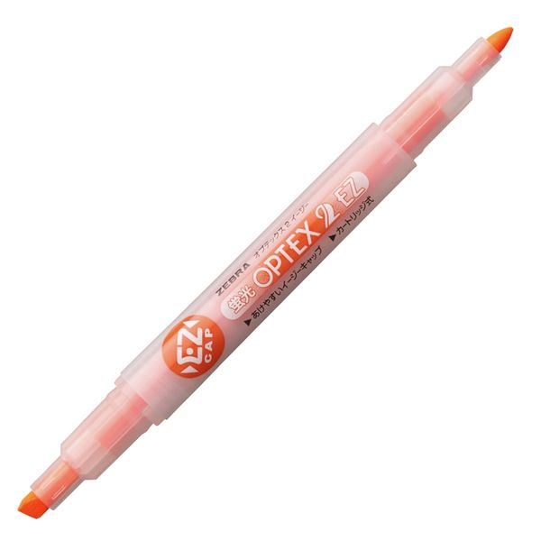ゼブラ 蛍光オプテックス2EZ オレンジ WKT11-OR 1箱(10本入) - アスクル