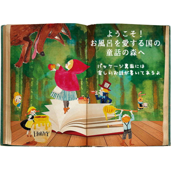 入浴剤 童話の森 赤ずきんちゃん 298969 1個 小久保工業所（直送品