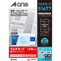 エーワン（A-one）マルチカード ショップカード 2つ折り横開き ミシン
