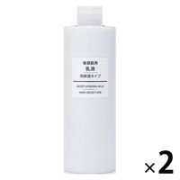 無印良品 敏感肌用 乳液 高保湿タイプ（大容量） 400ml 1セット（1個×2