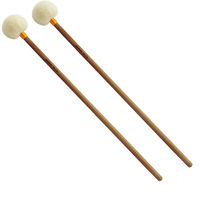 MUSSER ティンパニマレット TB-1 硬さ:H 1ペア（直送品） - アスクル