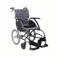 幸和製作所 車いす ハンドブレーキ付アルミ製車いす(背折れタイプ) B